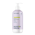 ATTITUDE Body Lotion for Sensitive Skin, EWG Verified, 98% Natural-Origin Moisturizer with Oat Extract, Vegan, Dermatologist-Tested, Hydrating Lotion for Dry Skin, Sweet Jasmine Scent, 16 Fl Oz