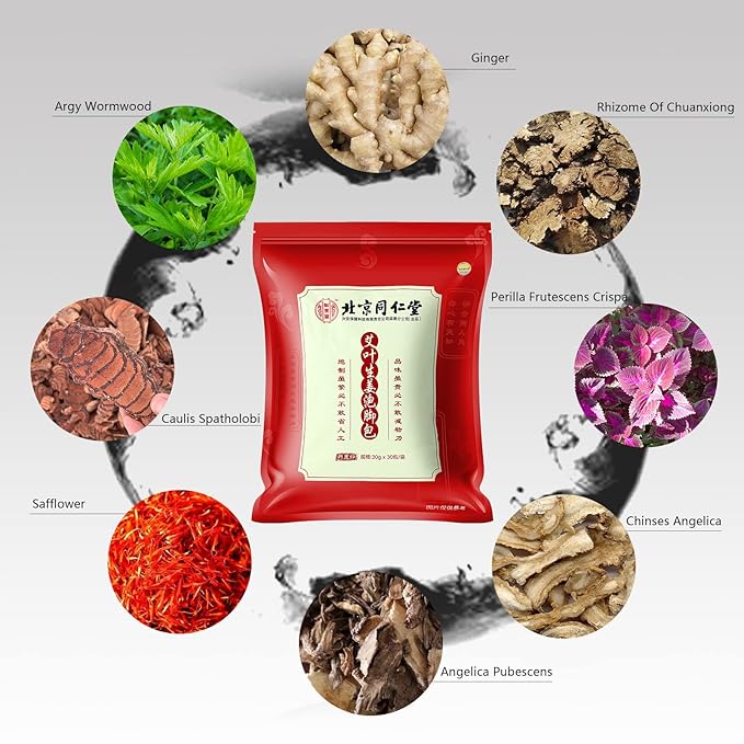 30 Pack Ginger Herbal Foot Soak Spa - 900g Natural Plant Blend with Mugwort & Saffron, Relaxing Aromatherapy Bath for Home Wellness Routine 艾草生姜中药泡脚包900g