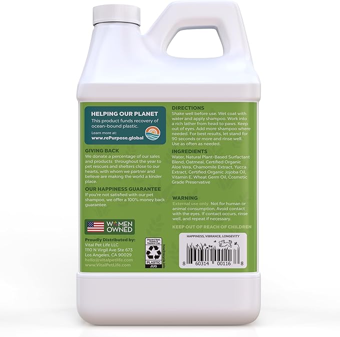 Dog Shampoo with Oatmeal, Aloe Vera, Chamomile, Jojoba Oil, Vitamin E - Natural Ingredients, Helps Allergies Dry Coats & Itchy Sensitive Skin, No Parabens or Artificial Dyes, 64 oz